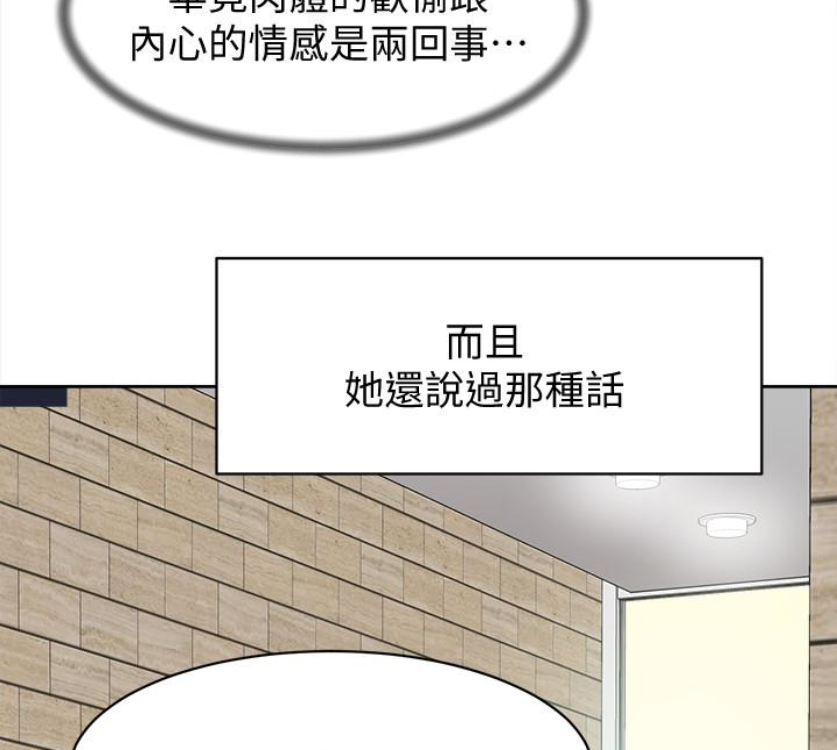 第69张