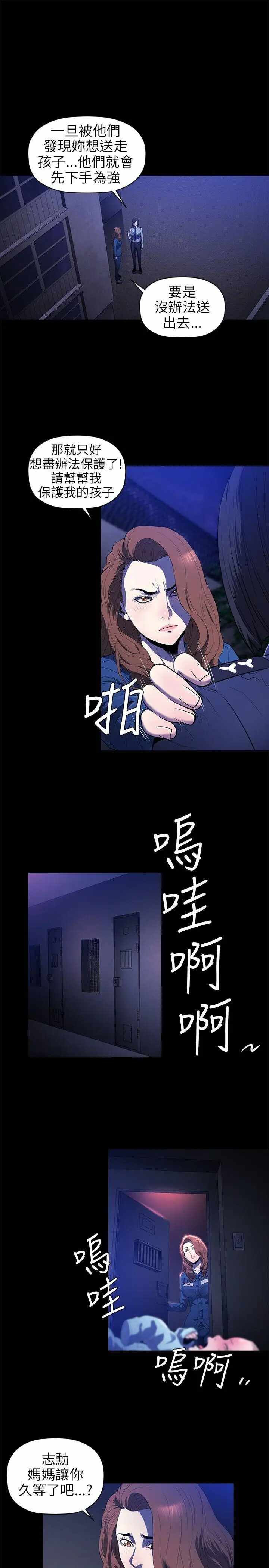 第6张