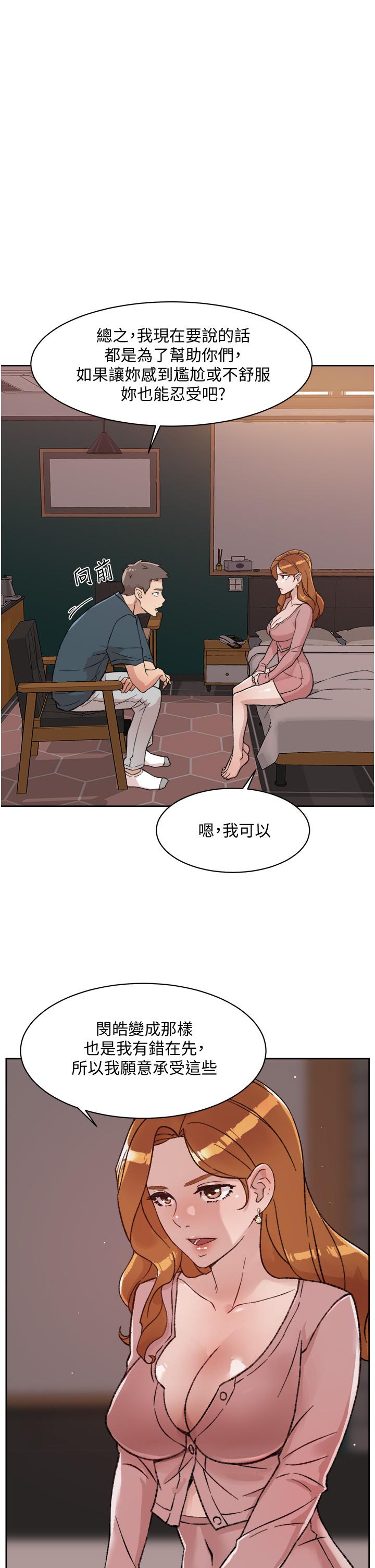 第7张