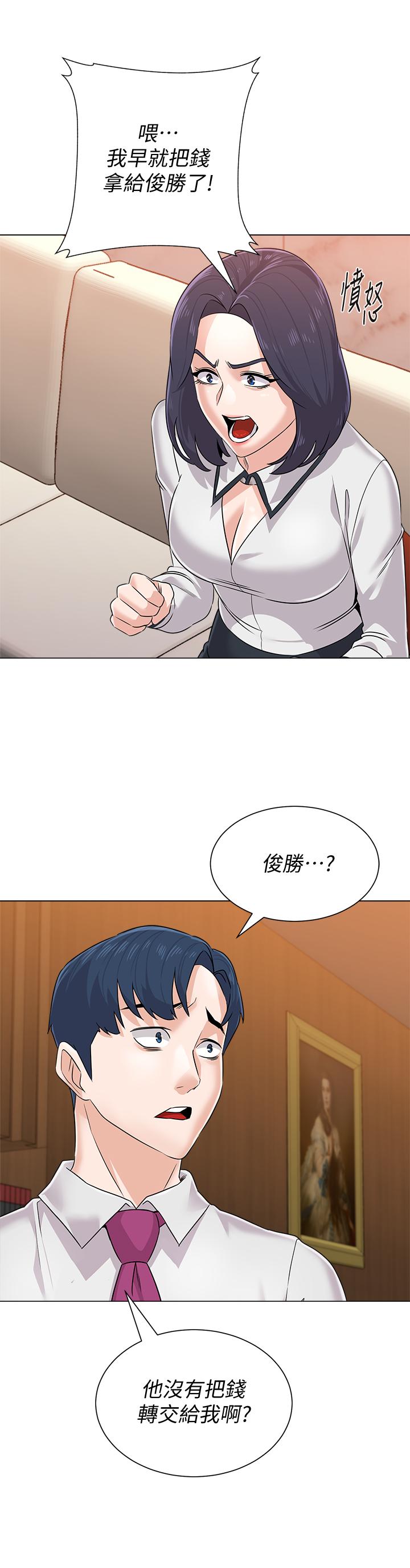 第22张