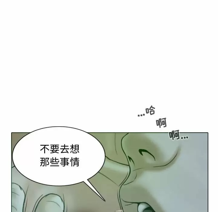 第146张
