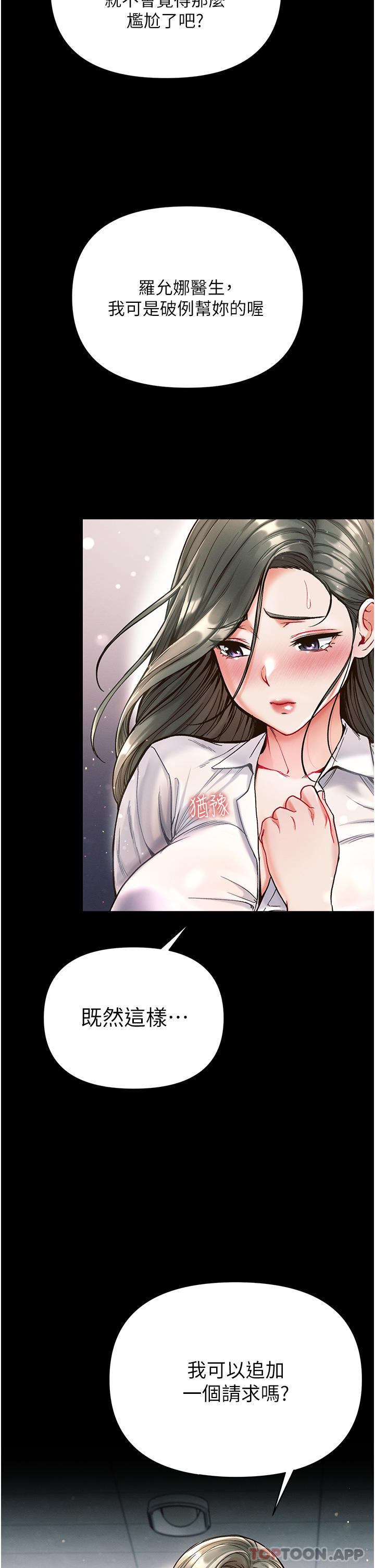 第20张