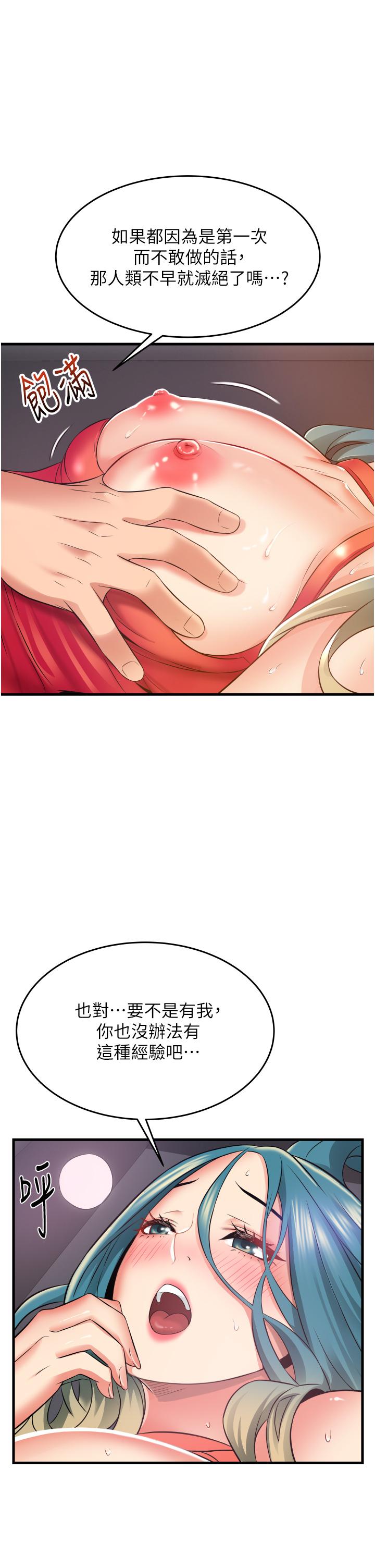 第15张