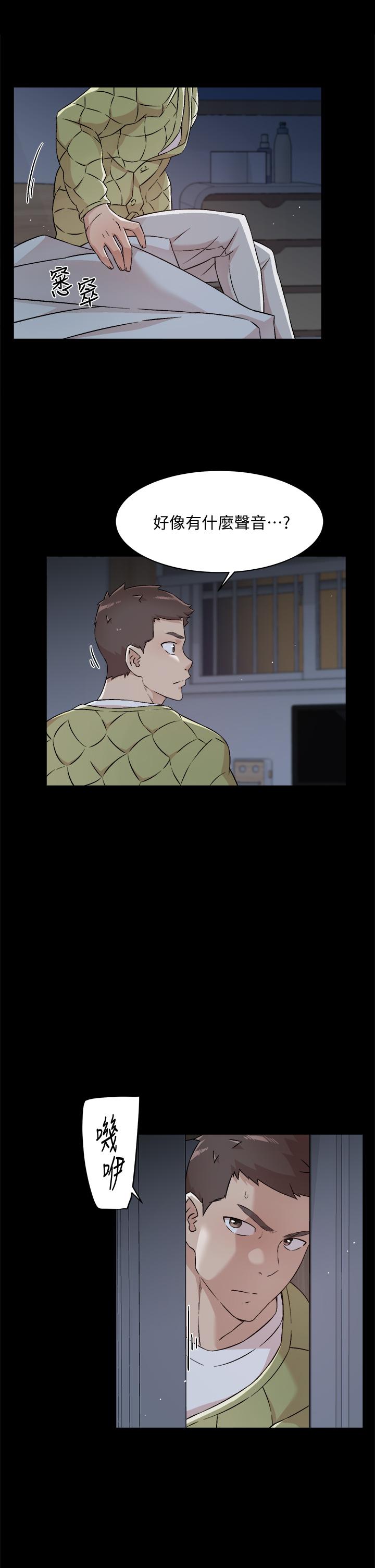 第3张