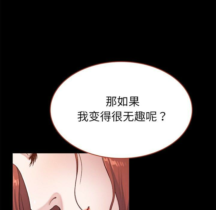 第70张