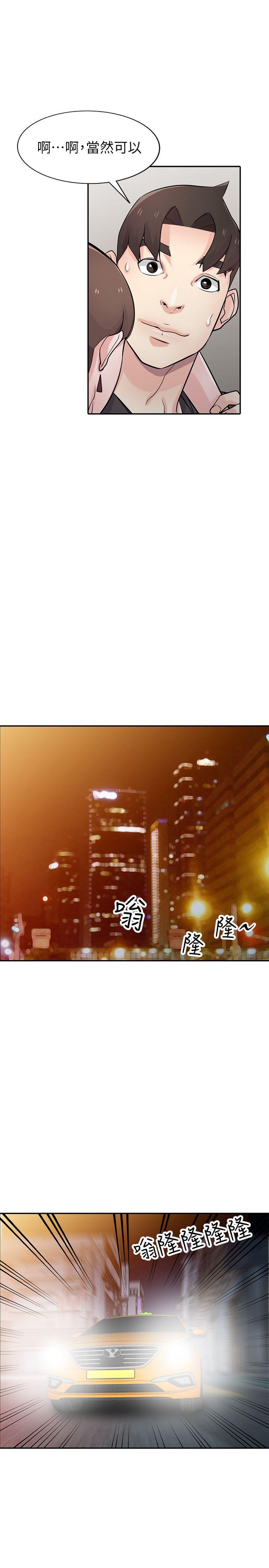 第30张