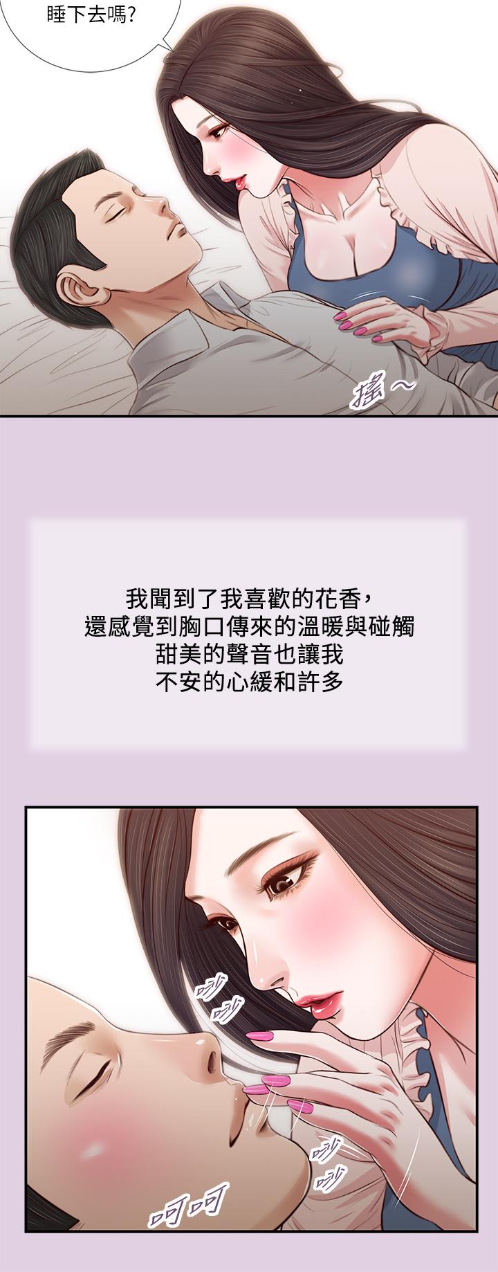 第22张