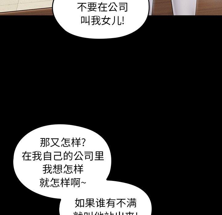 第64张
