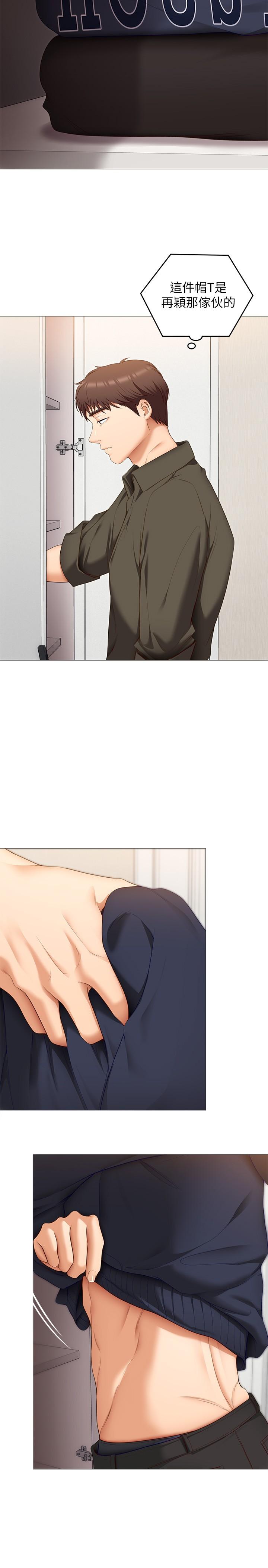 第25张