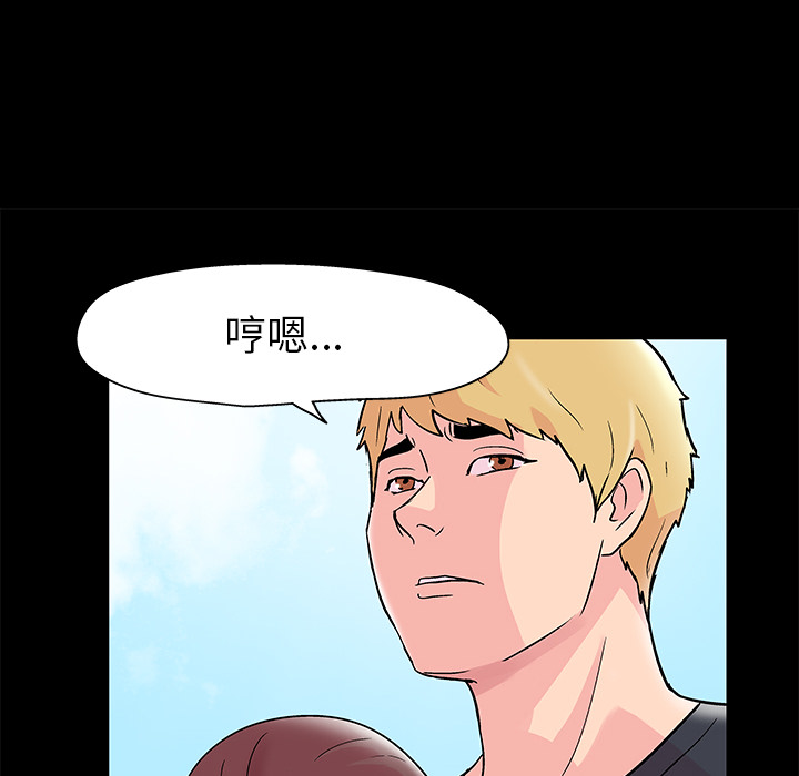 第57张