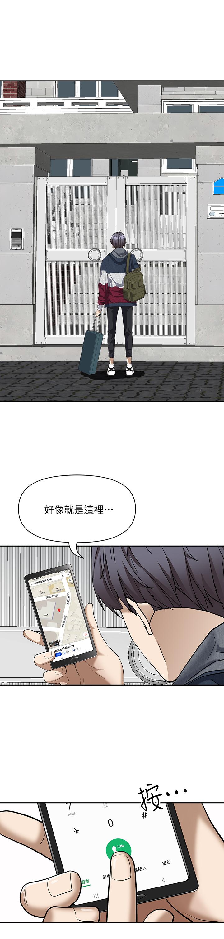 第67张