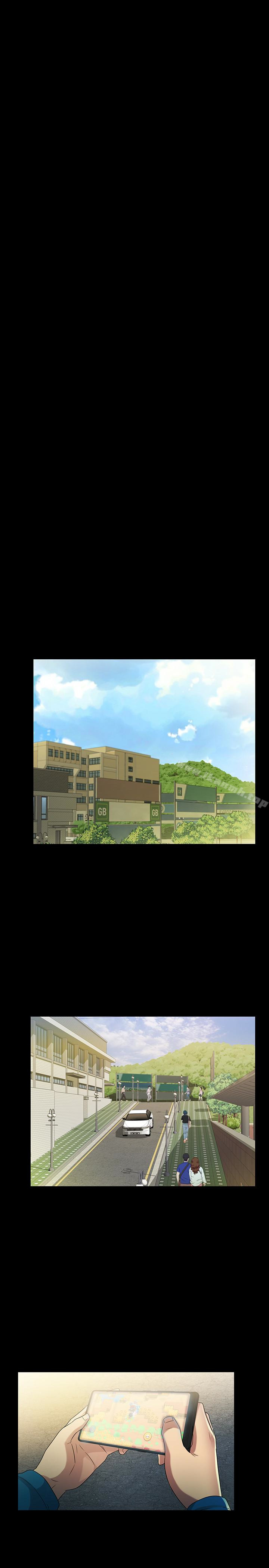 第26张