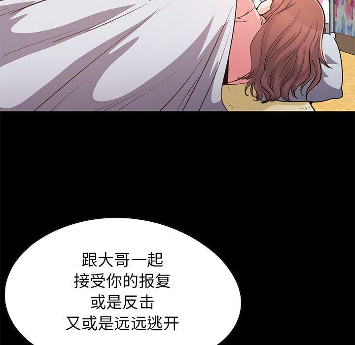 第39张