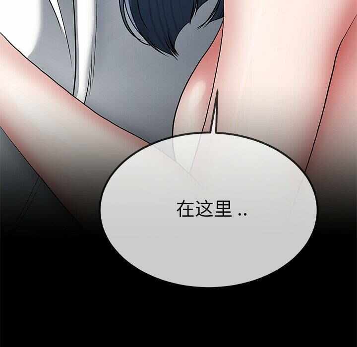 第71张