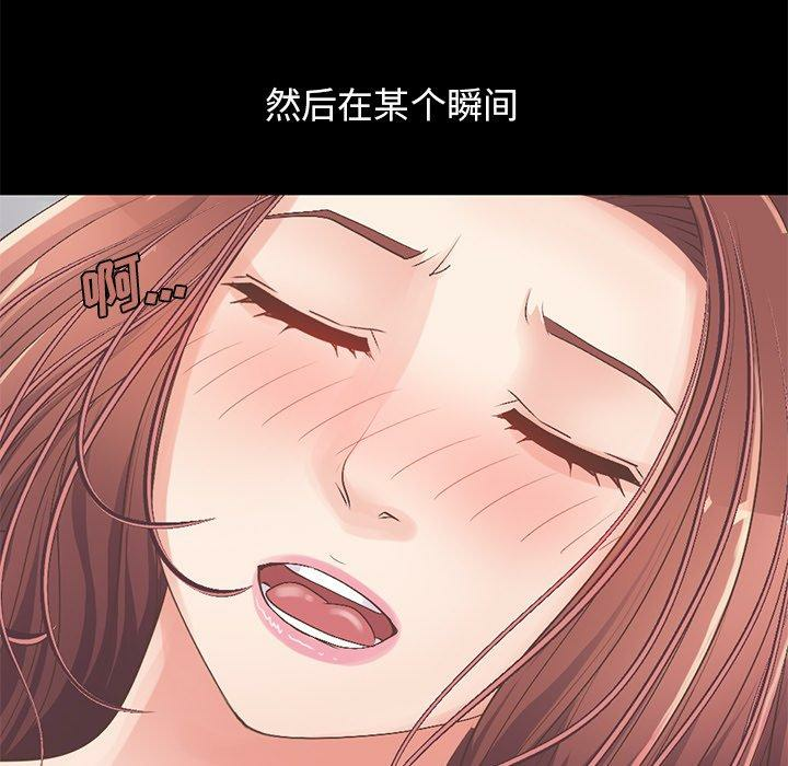 第139张