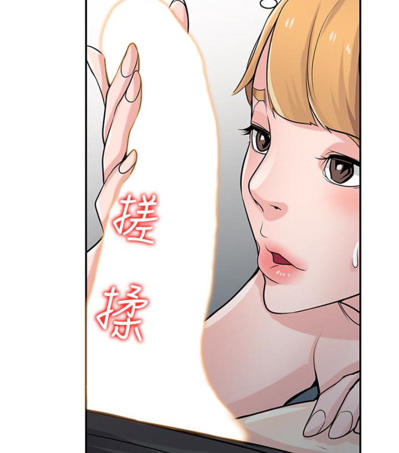 第91张