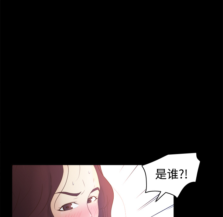 第41张