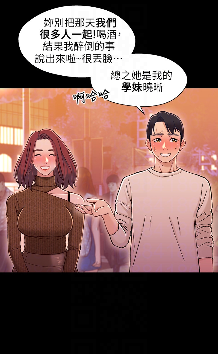 第11张