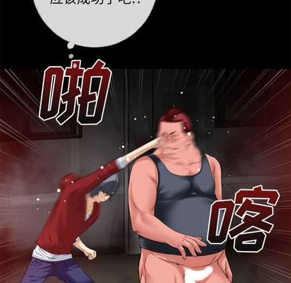 第40张