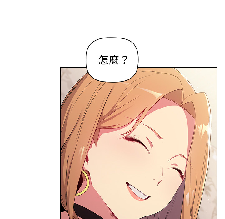 第17张