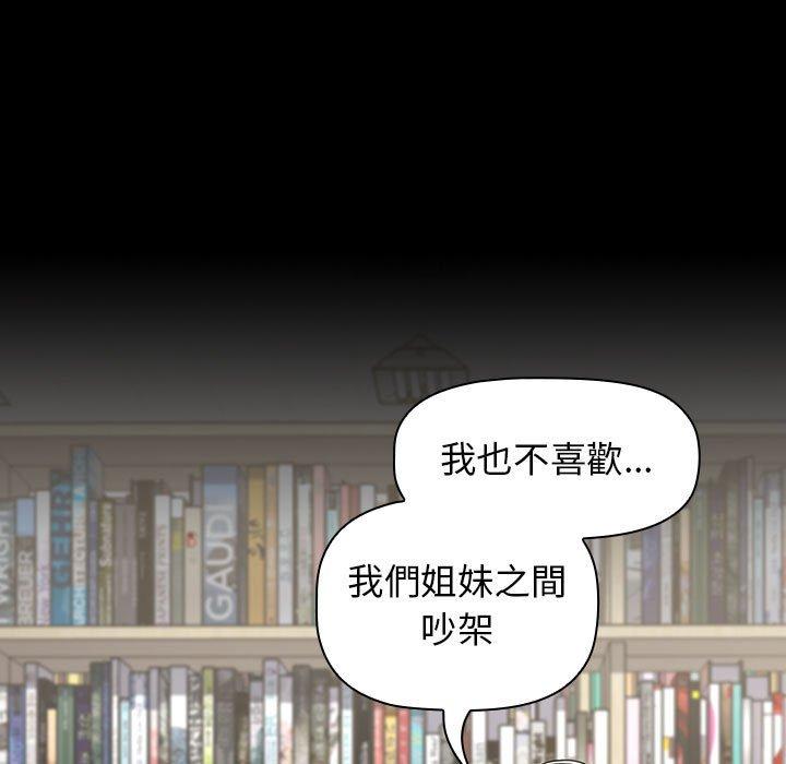 第82张