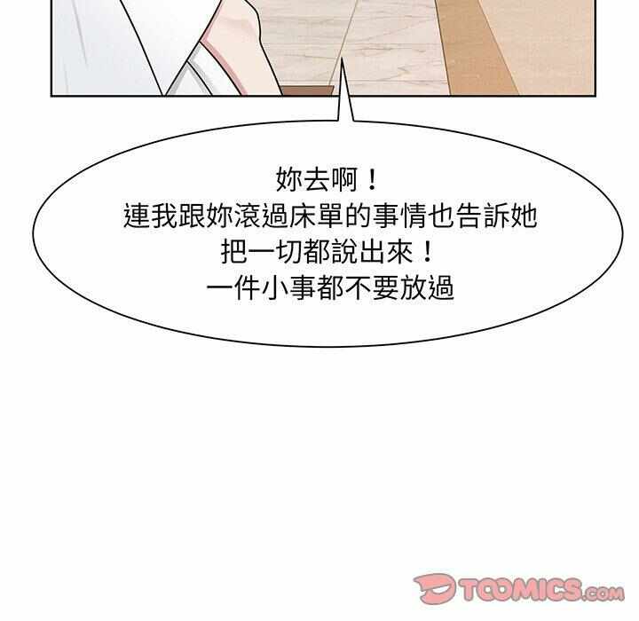第89张