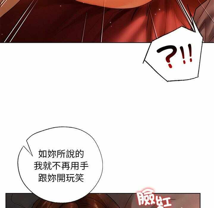第11张