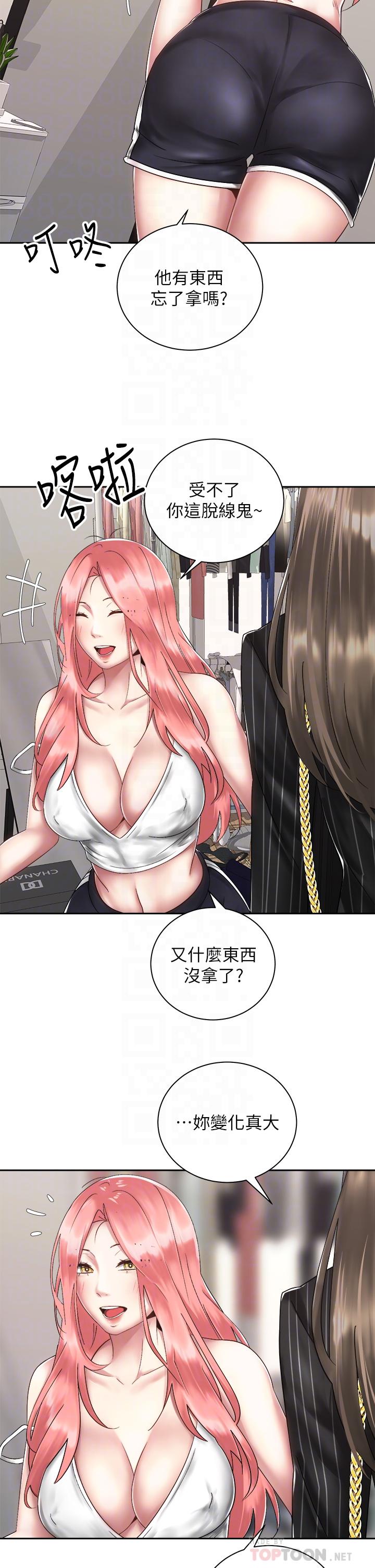 第14张
