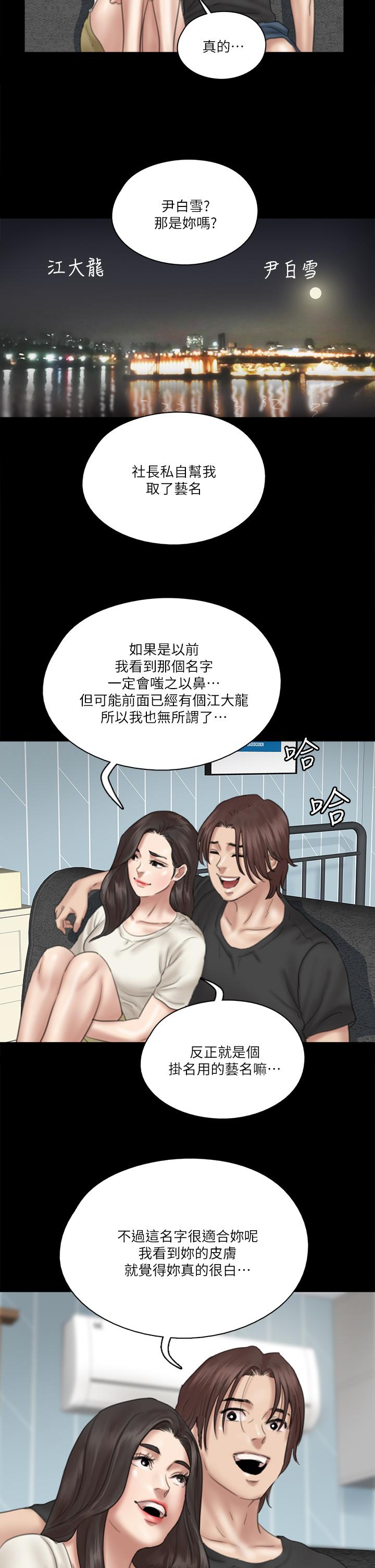 第24张