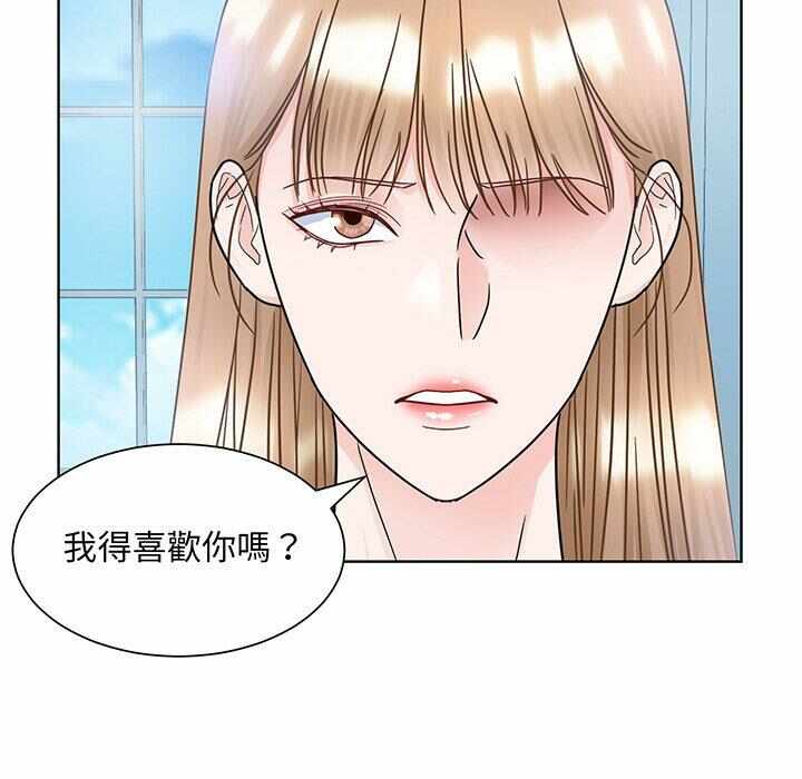 第53张