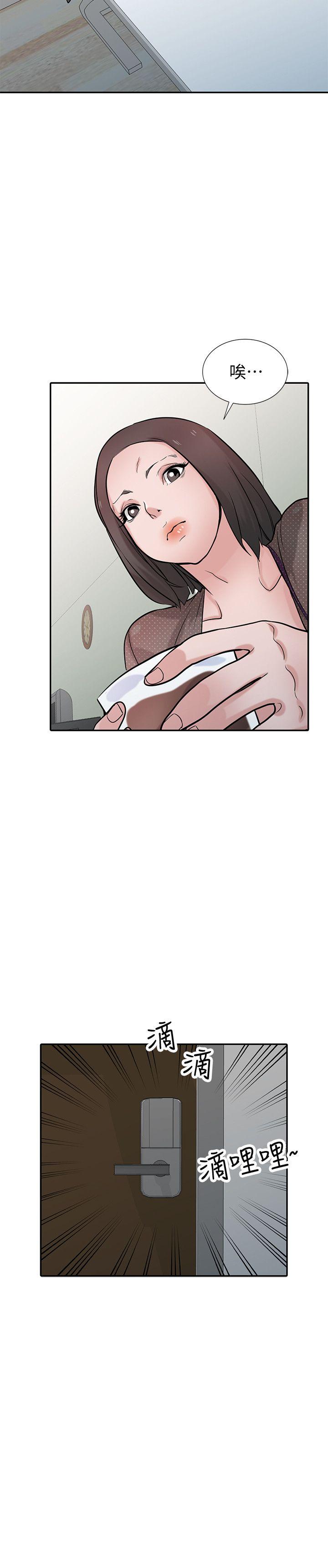 第14张