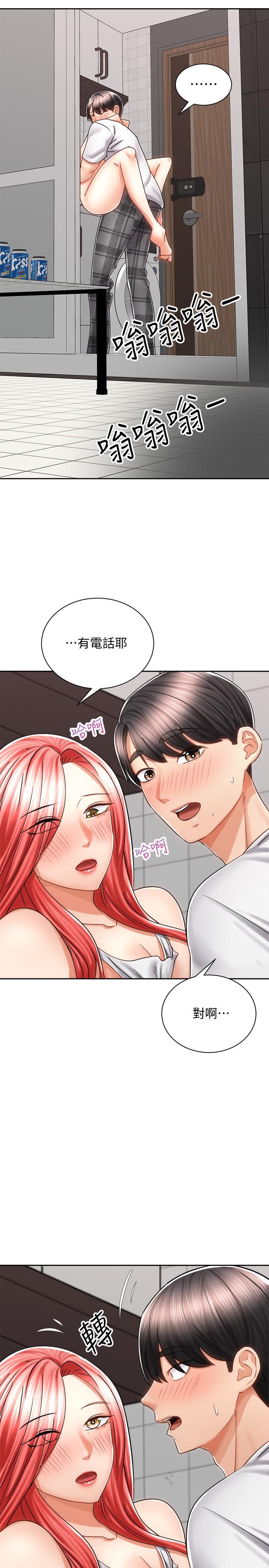 第15张
