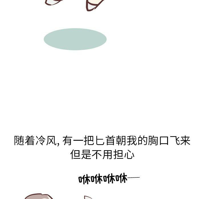 第41张