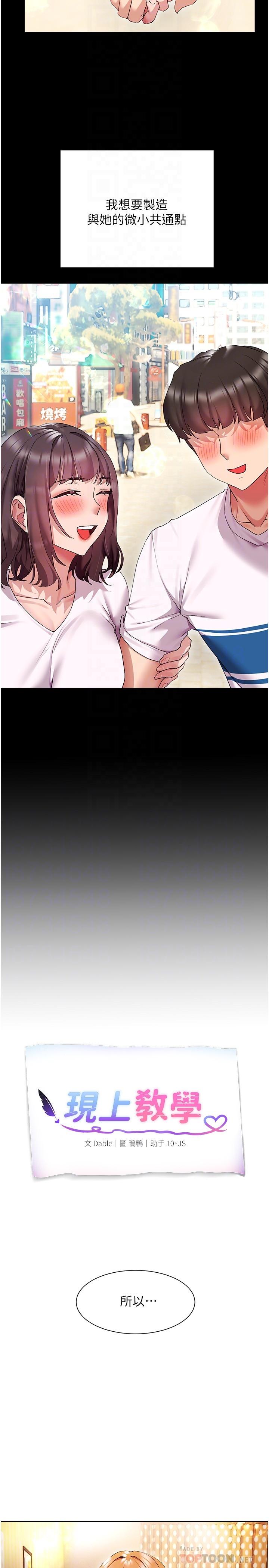 第4张