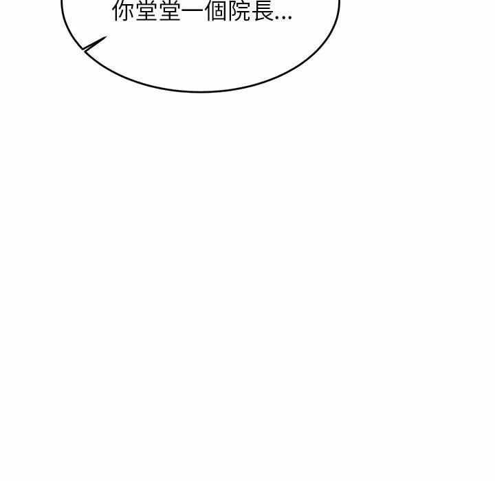 第102张