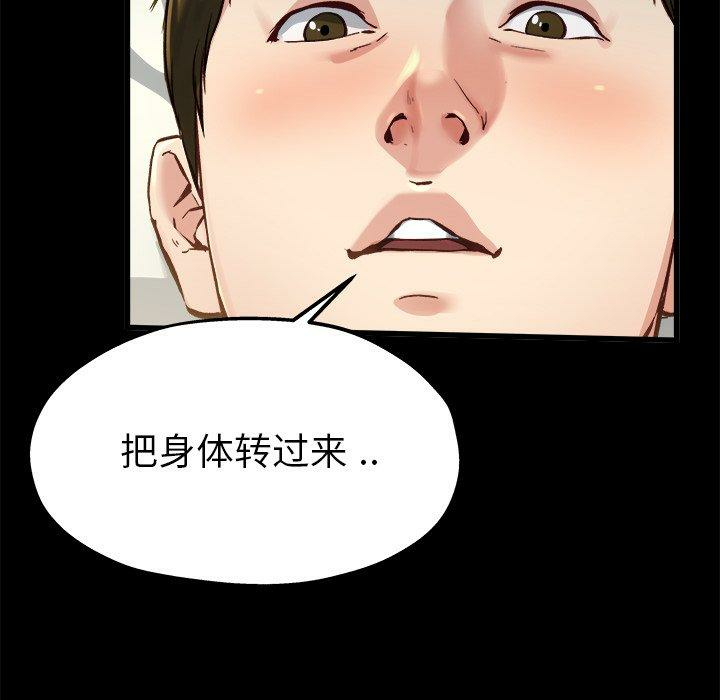 第95张