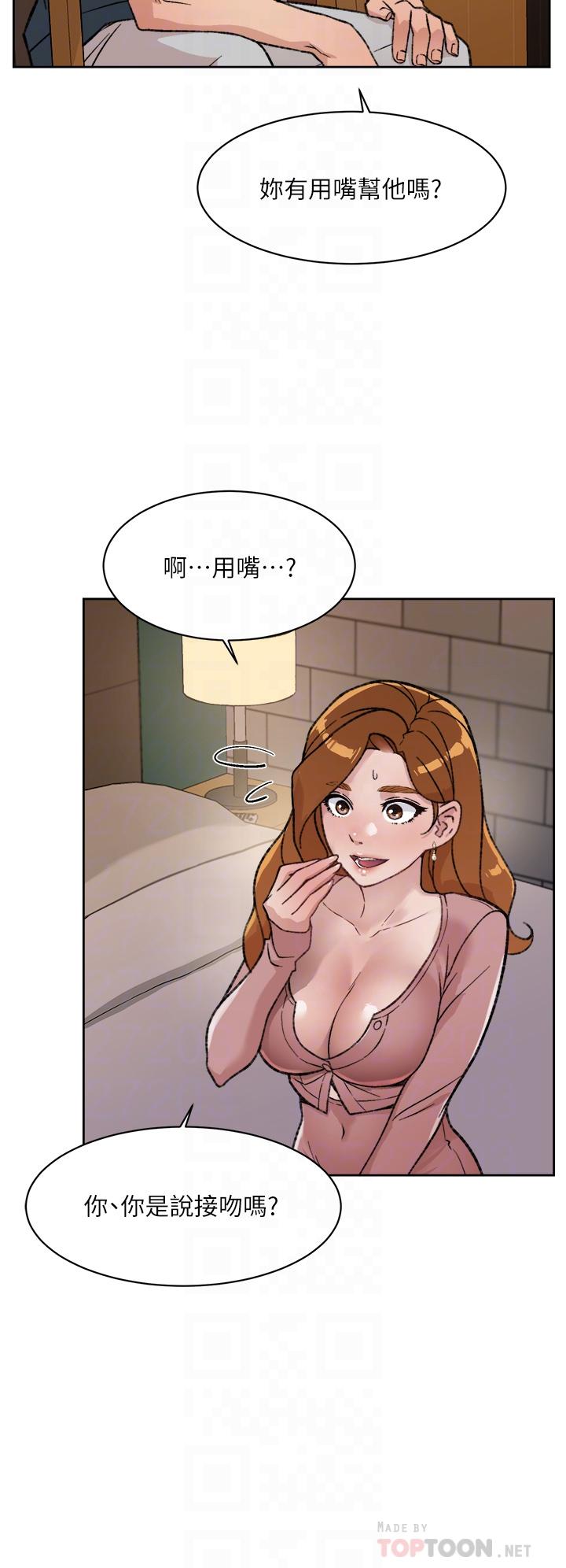 第10张