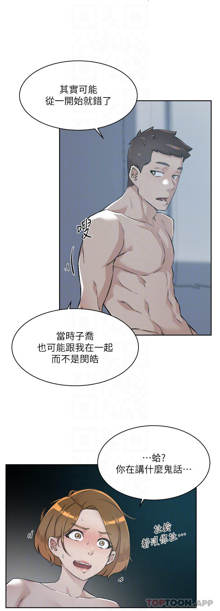 第18张