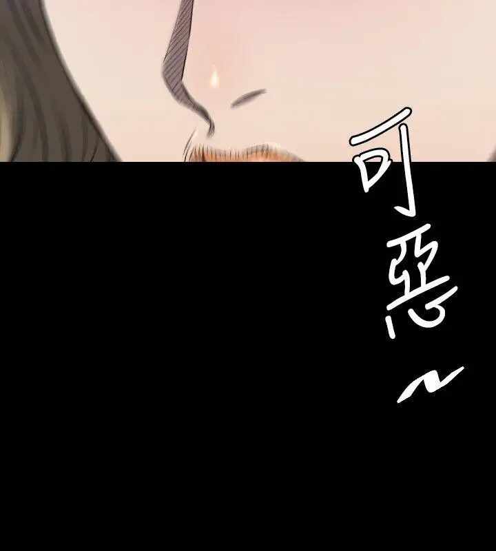 第17张