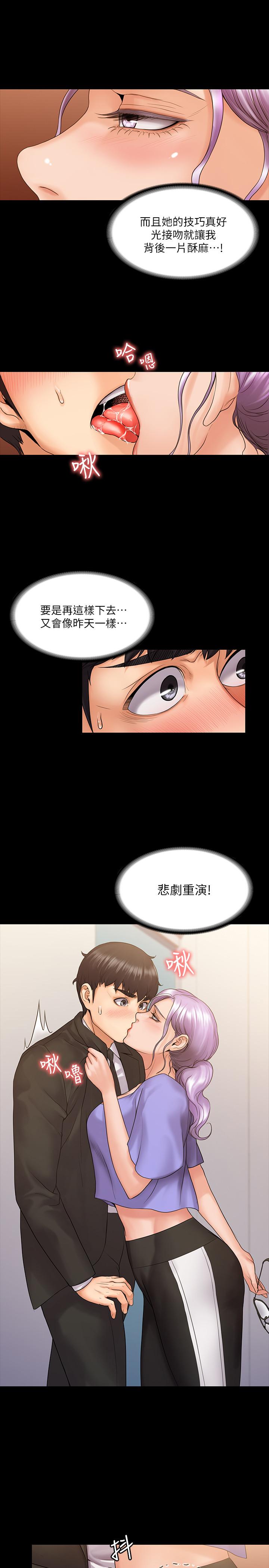 第15张