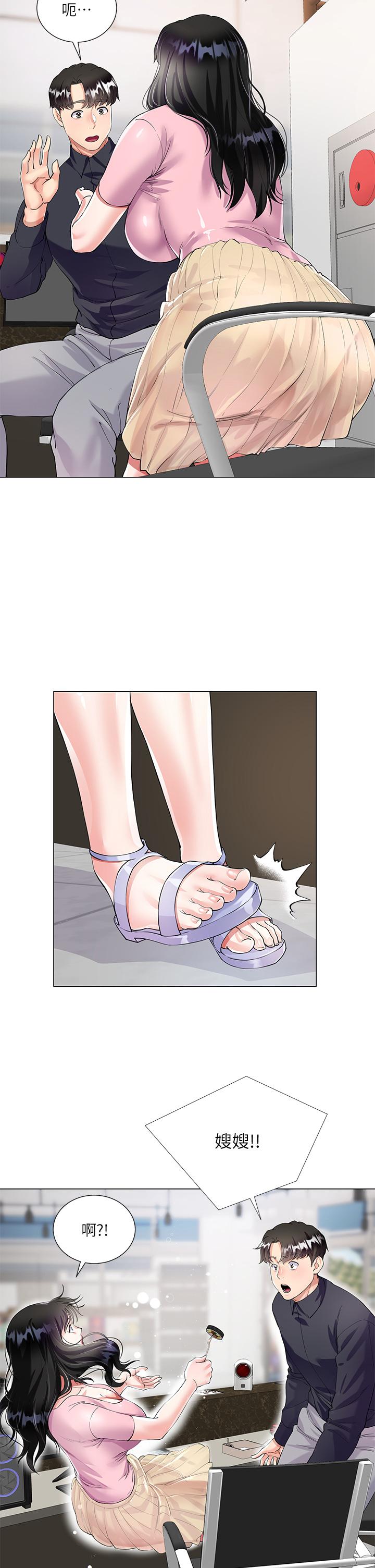 第47张
