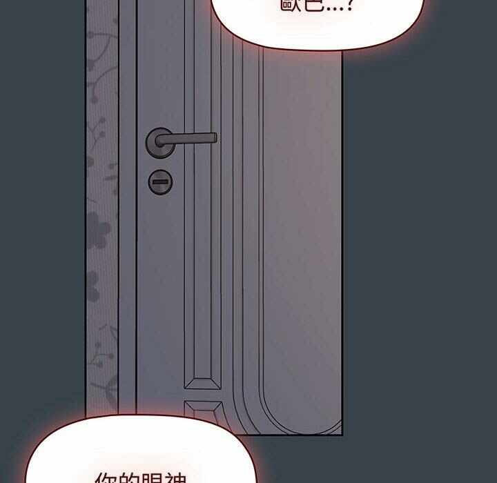 第103张