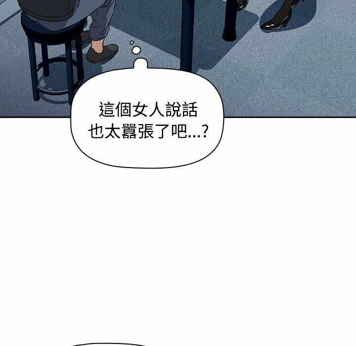 第170张