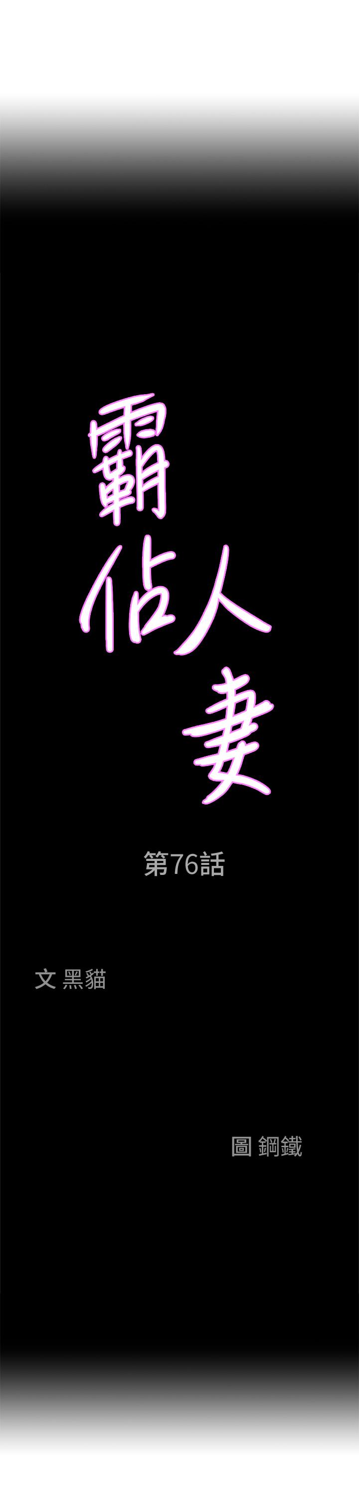 第3张