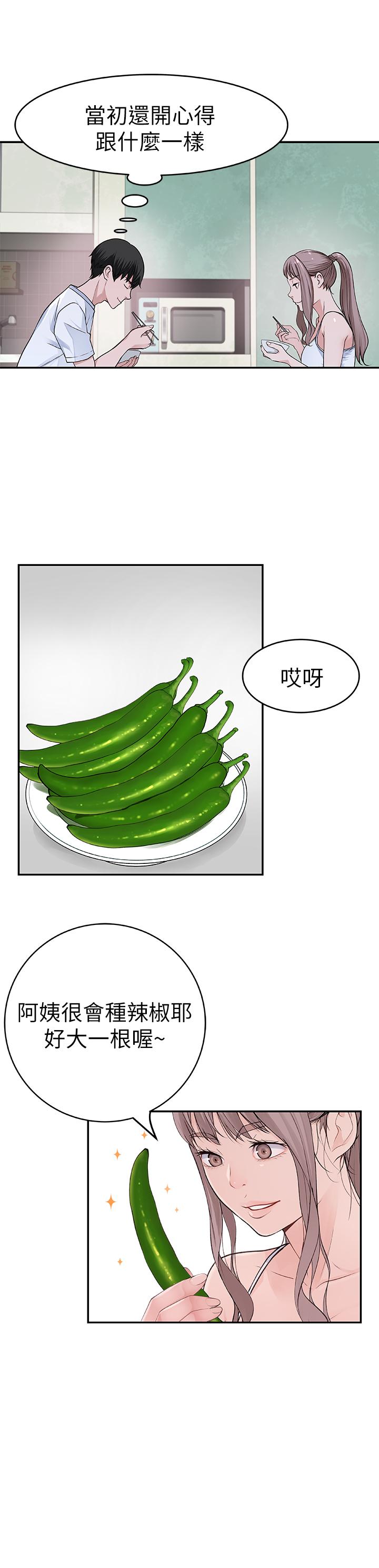 第23张