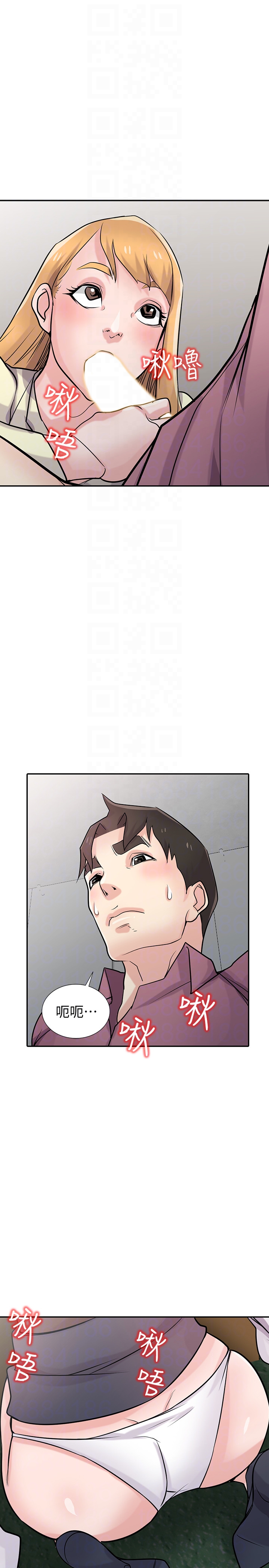 第21张