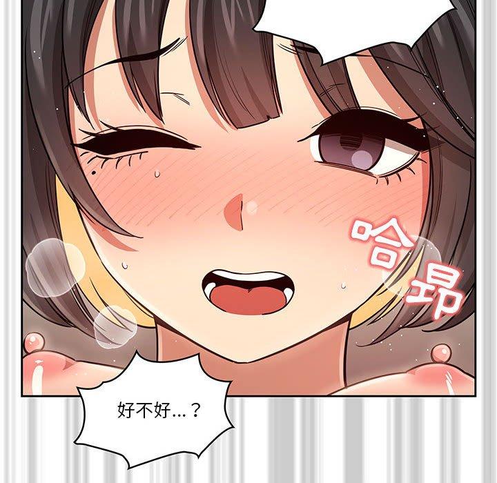 第95张