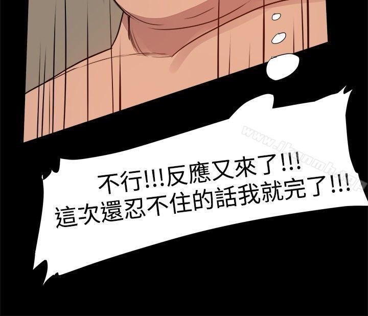第14张