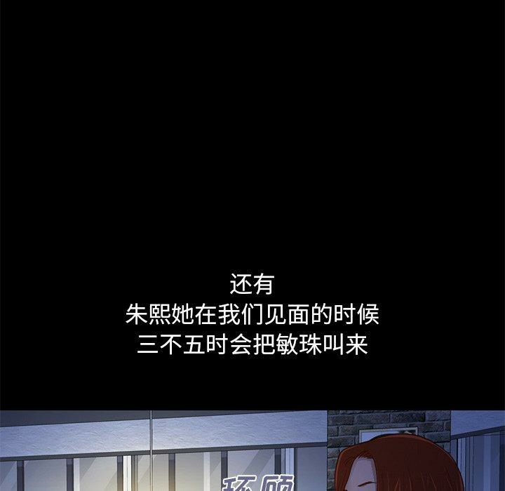 第148张