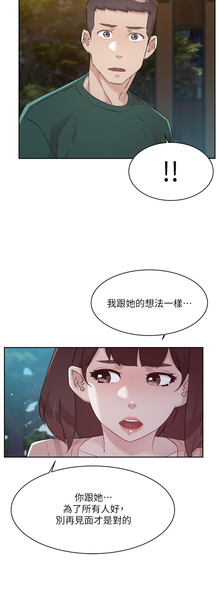 第28张